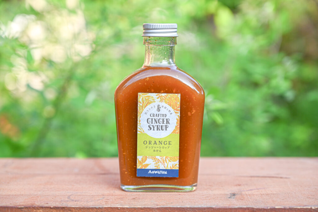 ジンジャーシロップ みかん